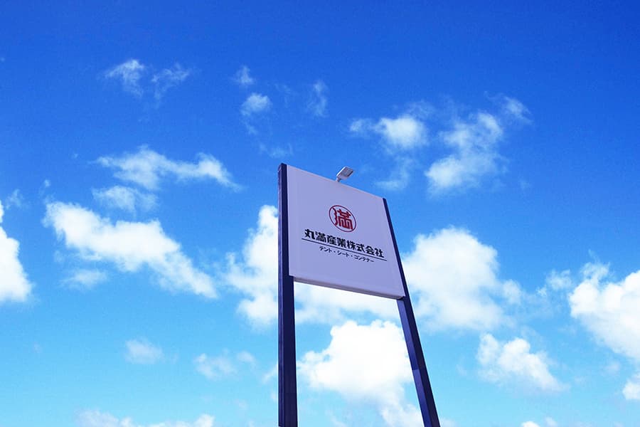 sign-image.jpg